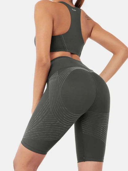 3D-Figurformende Leggings – Für eine glatte und definierte Silhouette